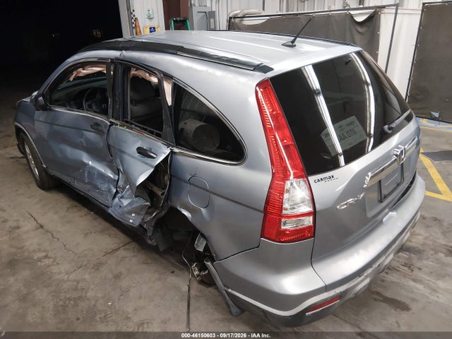 46150603 :رقم المزاد ، JHLRE38577C044518 vin ، 2007 Honda Cr-v Ex مزاد بيع