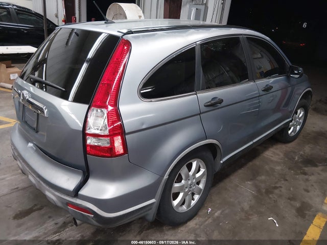 46150603 :رقم المزاد ، JHLRE38577C044518 vin ، 2007 Honda Cr-v Ex مزاد بيع