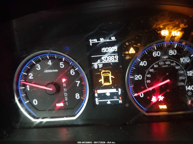 46150603 :رقم المزاد ، JHLRE38577C044518 vin ، 2007 Honda Cr-v Ex مزاد بيع