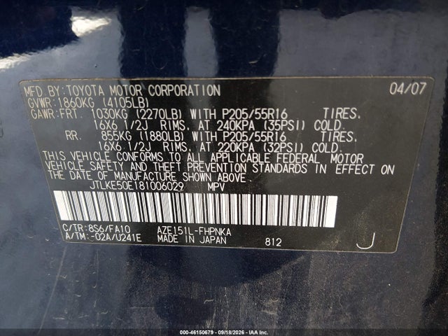 Aukcja sprzedaży 2008 Scion Xb, vin: JTLKE50E181006029, numer aukcji: 46150679