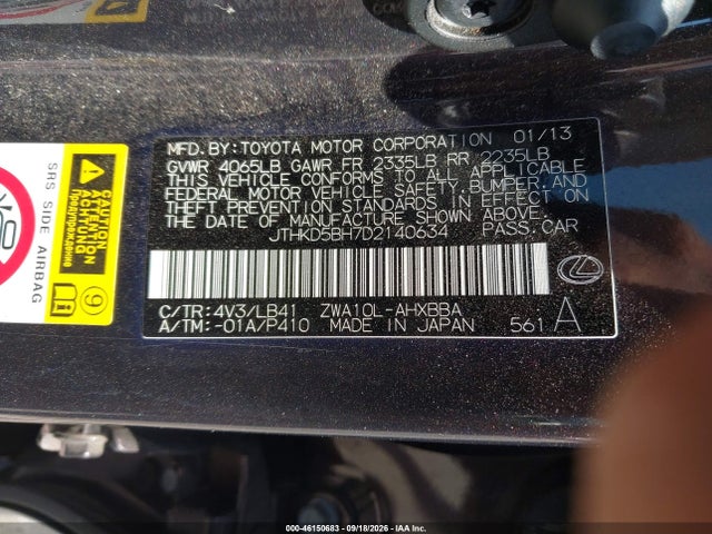 2013 Lexus Ct 200h მანქანა იყიდება აუქციონზე, vin: JTHKD5BH7D2140634, აუქციონის ნომერი: 46150683