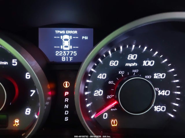2012 Acura Tl 3.5 მანქანა იყიდება აუქციონზე, vin: 19UUA8F26CA030531, აუქციონის ნომერი: 46150752