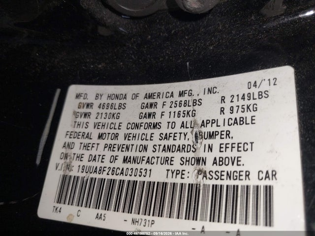 2012 Acura Tl 3.5 მანქანა იყიდება აუქციონზე, vin: 19UUA8F26CA030531, აუქციონის ნომერი: 46150752