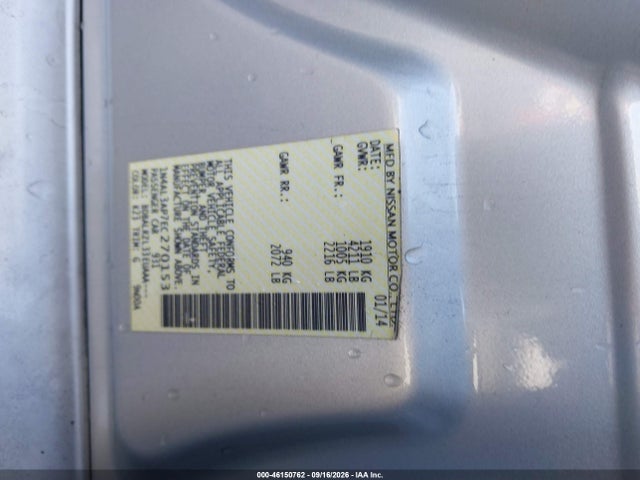 Продажа на аукционе авто 2014 Nissan Altima 2.5 S, vin: 1N4AL3AP7EC270153, номер лота: 46150762
