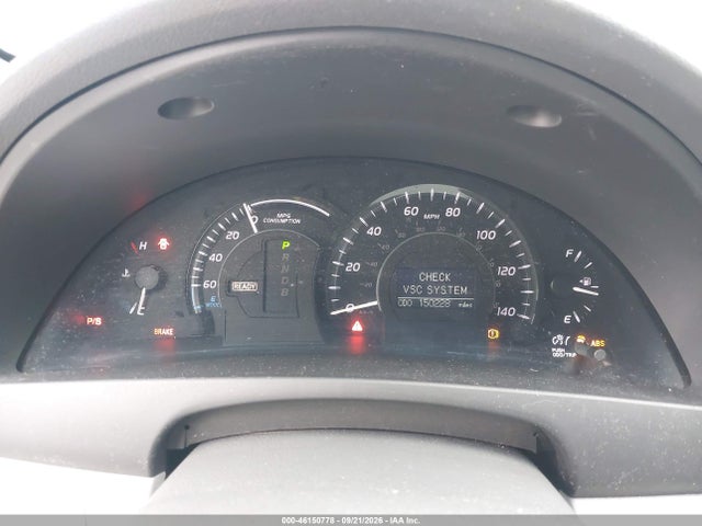 2007 Toyota Camry Hybrid მანქანა იყიდება აუქციონზე, vin: 4T1BB46K07U012893, აუქციონის ნომერი: 46150778
