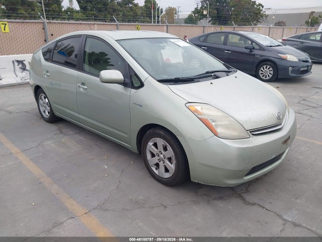 2007 Toyota Prius მანქანა იყიდება აუქციონზე, vin: JTDKB20U373267904, აუქციონის ნომერი: 46150797