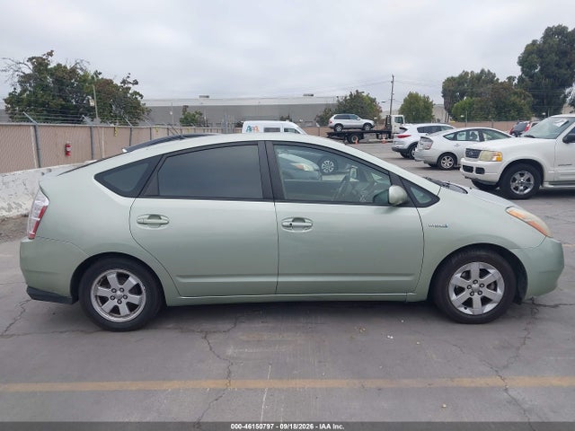 Продажа на аукционе авто 2007 Toyota Prius, vin: JTDKB20U373267904, номер лота: 46150797
