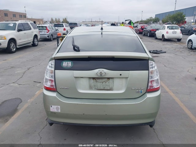 Продажа на аукционе авто 2007 Toyota Prius, vin: JTDKB20U373267904, номер лота: 46150797