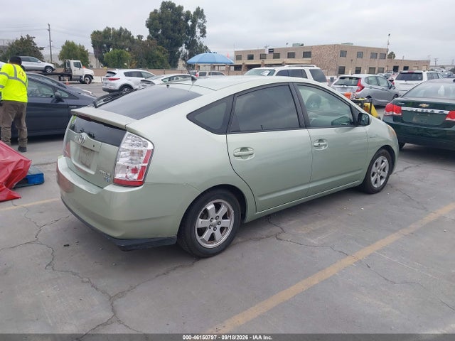 Продажа на аукционе авто 2007 Toyota Prius, vin: JTDKB20U373267904, номер лота: 46150797