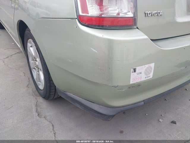 Продажа на аукционе авто 2007 Toyota Prius, vin: JTDKB20U373267904, номер лота: 46150797