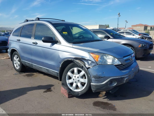 46150806 :رقم المزاد ، JHLRE38507C007312 vin ، 2007 Honda Cr-v Ex مزاد بيع