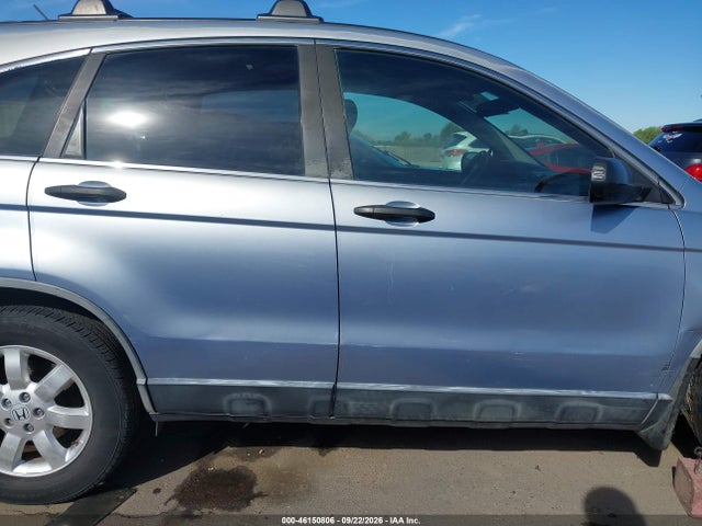 46150806 :رقم المزاد ، JHLRE38507C007312 vin ، 2007 Honda Cr-v Ex مزاد بيع