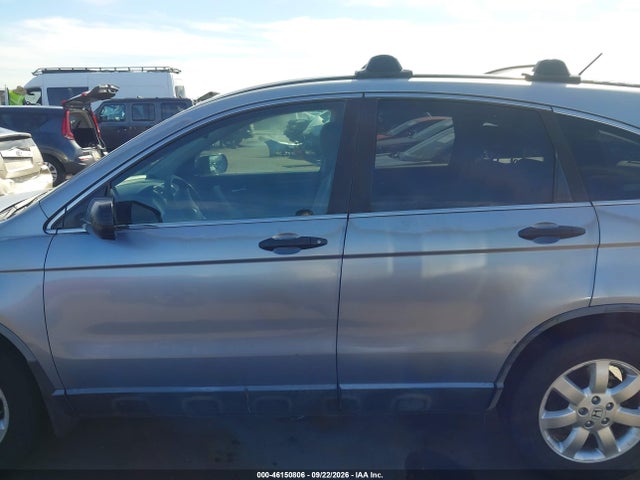46150806 :رقم المزاد ، JHLRE38507C007312 vin ، 2007 Honda Cr-v Ex مزاد بيع