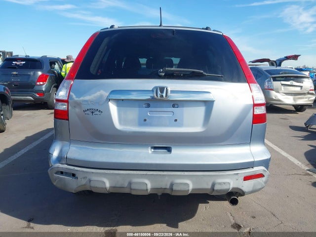 46150806 :رقم المزاد ، JHLRE38507C007312 vin ، 2007 Honda Cr-v Ex مزاد بيع
