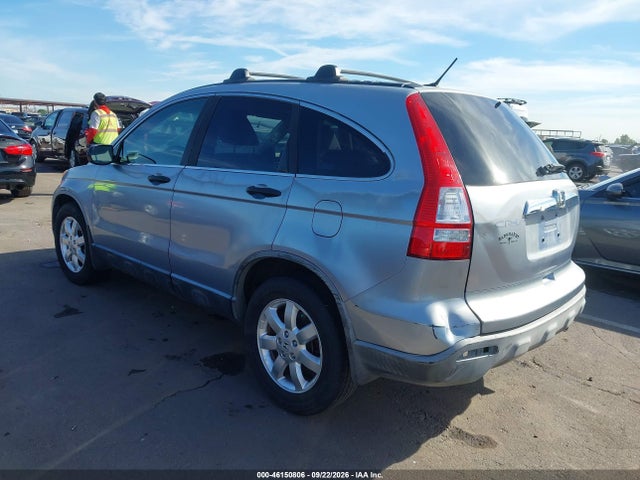 46150806 :رقم المزاد ، JHLRE38507C007312 vin ، 2007 Honda Cr-v Ex مزاد بيع