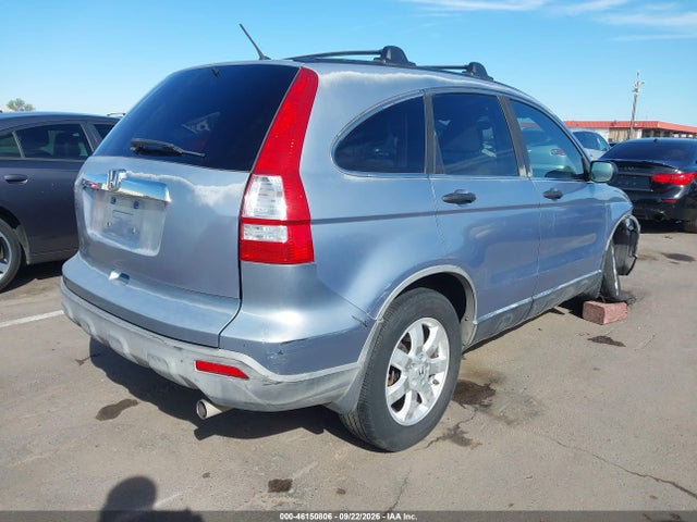 46150806 :رقم المزاد ، JHLRE38507C007312 vin ، 2007 Honda Cr-v Ex مزاد بيع