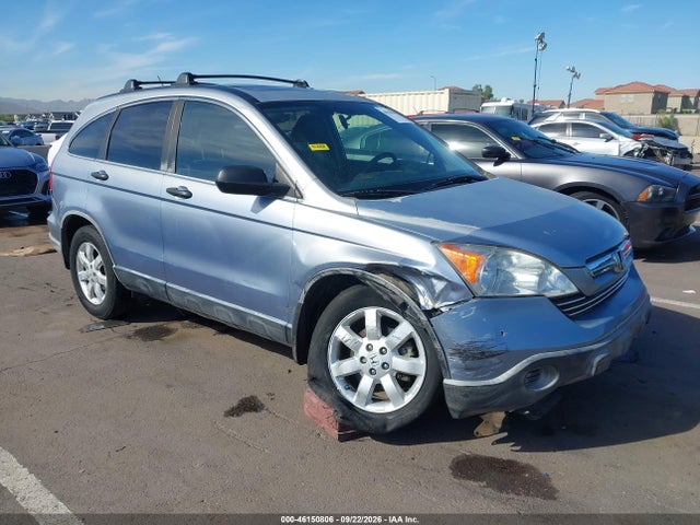 46150806 :رقم المزاد ، JHLRE38507C007312 vin ، 2007 Honda Cr-v Ex مزاد بيع