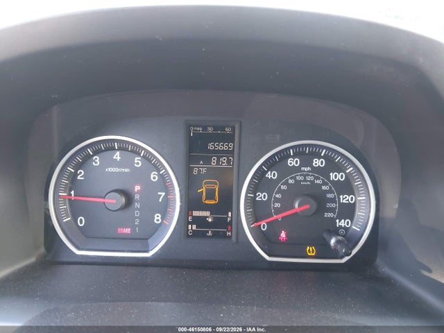 46150806 :رقم المزاد ، JHLRE38507C007312 vin ، 2007 Honda Cr-v Ex مزاد بيع