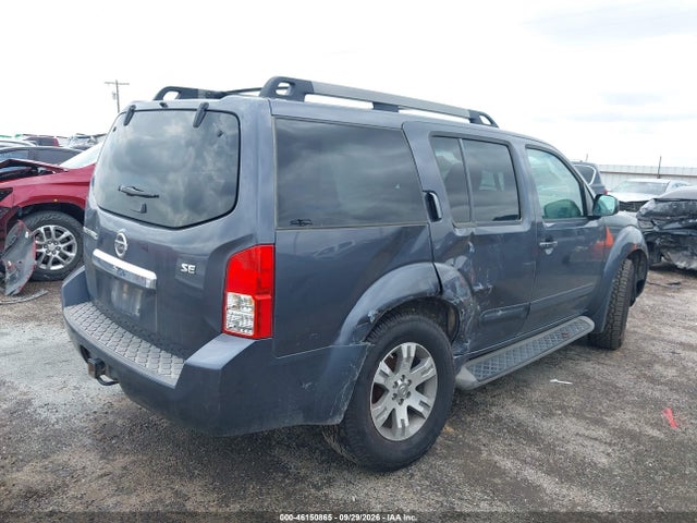 Продажа на аукционе авто 2010 Nissan Pathfinder Se, vin: 5N1AR1NB4AC606357, номер лота: 46150865