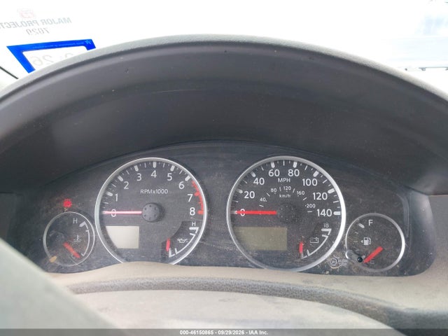 Продажа на аукционе авто 2010 Nissan Pathfinder Se, vin: 5N1AR1NB4AC606357, номер лота: 46150865