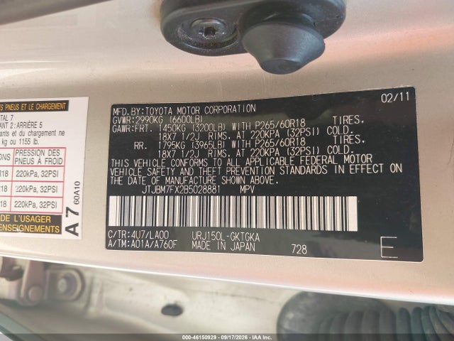 Продаж на аукціоні авто 2011 Lexus Gx 460, vin: JTJBM7FX2B5028881, номер лоту: 46150929