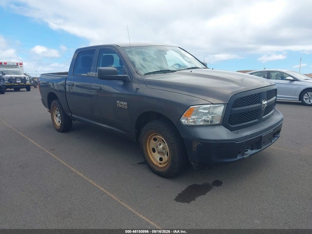 46150996 :رقم المزاد ، 1C6RR7KG9HS763576 vin ، 2017 Ram 1500 Tradesman  4x4 5'7 Box مزاد بيع
