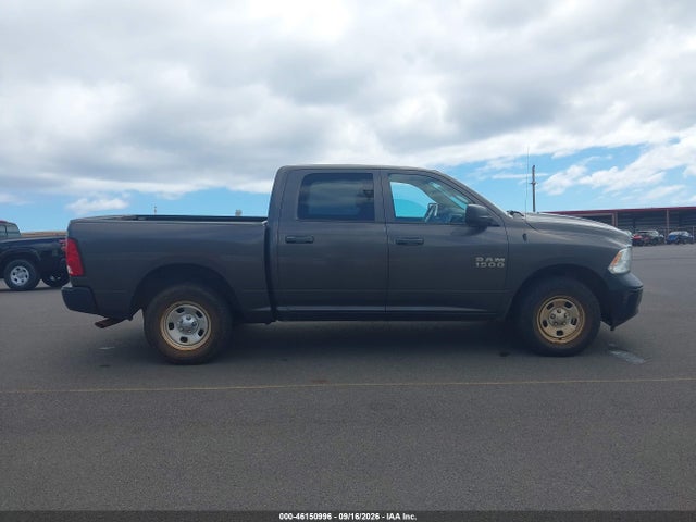 Продаж на аукціоні авто 2017 Ram 1500 Tradesman  4x4 5'7 Box, vin: 1C6RR7KG9HS763576, номер лоту: 46150996