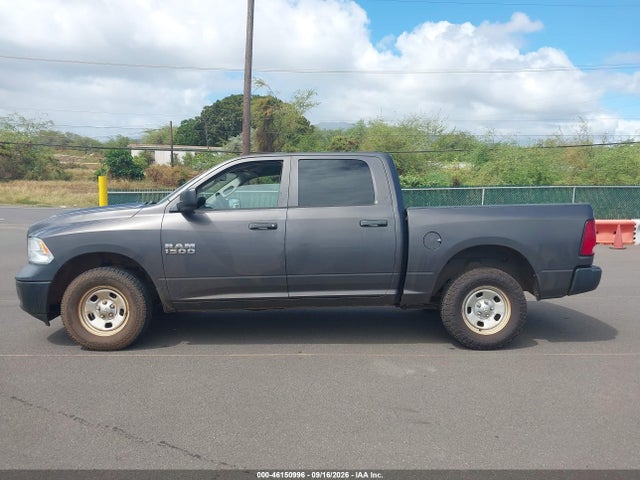 Продаж на аукціоні авто 2017 Ram 1500 Tradesman  4x4 5'7 Box, vin: 1C6RR7KG9HS763576, номер лоту: 46150996
