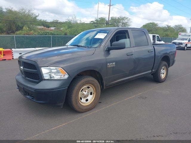Продаж на аукціоні авто 2017 Ram 1500 Tradesman  4x4 5'7 Box, vin: 1C6RR7KG9HS763576, номер лоту: 46150996