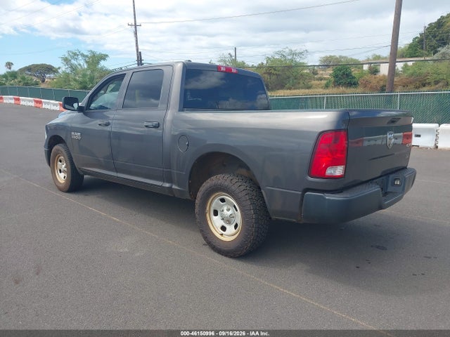 Продаж на аукціоні авто 2017 Ram 1500 Tradesman  4x4 5'7 Box, vin: 1C6RR7KG9HS763576, номер лоту: 46150996