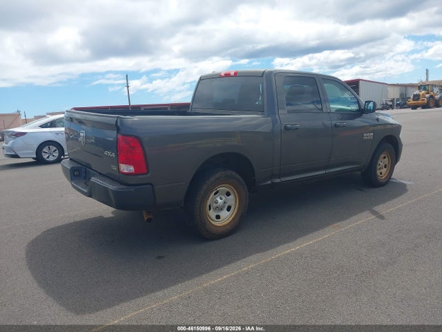 Продаж на аукціоні авто 2017 Ram 1500 Tradesman  4x4 5'7 Box, vin: 1C6RR7KG9HS763576, номер лоту: 46150996