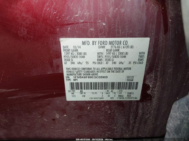 2014 Ford Explorer Limited მანქანა იყიდება აუქციონზე, vin: 1FM5K8F89EGC05905, აუქციონის ნომერი: 46151044