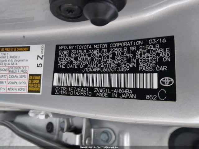 2016 Toyota Prius Three Touring მანქანა იყიდება აუქციონზე, vin: JTDKARFU6G3013459, აუქციონის ნომერი: 46151126