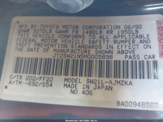 Продажа на аукционе авто 1991 Toyota Mr2 Sport Roof, vin: JT2SW21N5M0005898, номер лота: 46151220