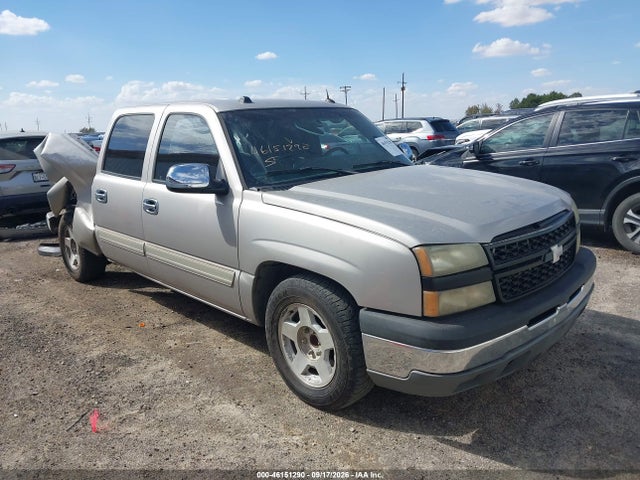 Продажа на аукционе авто 2005 Chevrolet Silverado 1500 Ls, vin: 2GCEC13T051182657, номер лота: 46151290