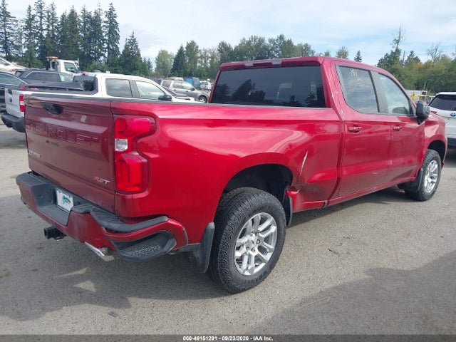 Продажа на аукционе авто 2026 Chevrolet Silverado 1500 4wd  Standard Bed Rst, vin: 1GCUKEE89TZ163639, номер лота: 46151291