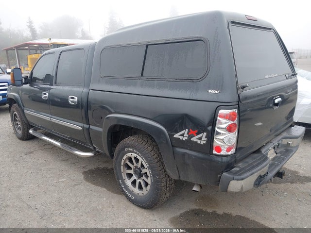 2005 Gmc Sierra 1500 Slt მანქანა იყიდება აუქციონზე, vin: 2GTEK13T951265247, აუქციონის ნომერი: 46151525