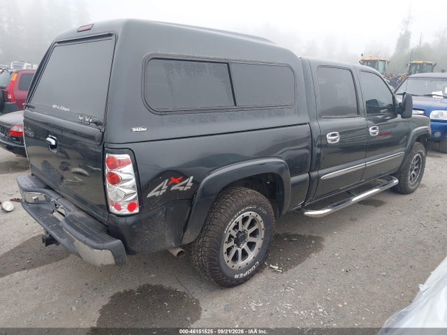 2005 Gmc Sierra 1500 Slt მანქანა იყიდება აუქციონზე, vin: 2GTEK13T951265247, აუქციონის ნომერი: 46151525
