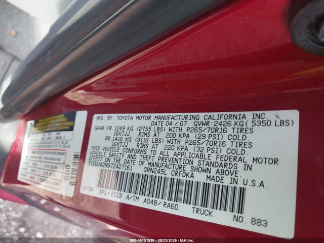 Продажа на аукционе авто 2007 Toyota Tacoma Base V6, vin: 5TEUU42N97Z427161, номер лота: 46151538