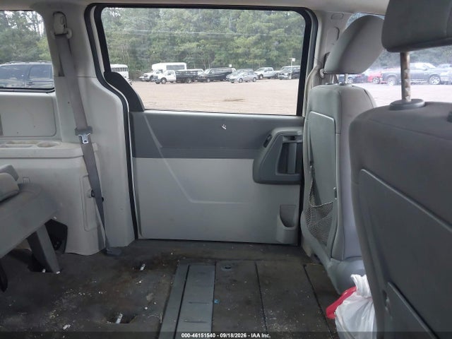 2009 Dodge Grand Caravan Se მანქანა იყიდება აუქციონზე, vin: 1D8HN44E79B501021, აუქციონის ნომერი: 46151540