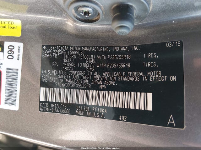 Продажа на аукционе авто 2015 Toyota Sienna Limited Premium 7 Passenger, vin: 5TDYK3DC8FS592918, номер лота: 46151558