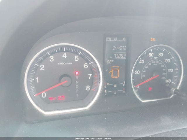 Продажа на аукционе авто 2008 Honda Cr-v Ex-l, vin: JHLRE48708C073867, номер лота: 46151589