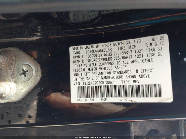 Продажа на аукционе авто 2008 Honda Cr-v Ex-l, vin: JHLRE48708C073867, номер лота: 46151589