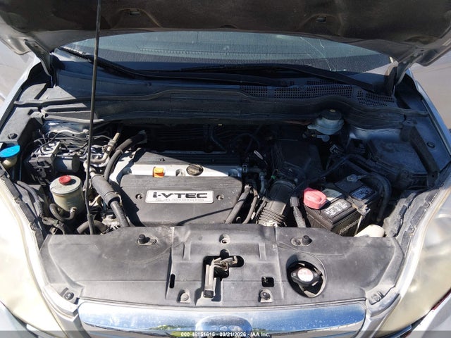 Продажа на аукционе авто 2007 Honda Cr-v Ex-l, vin: JHLRE38737C005149, номер лота: 46151615