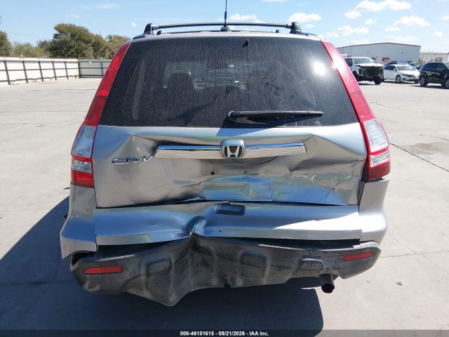 Продажа на аукционе авто 2007 Honda Cr-v Ex-l, vin: JHLRE38737C005149, номер лота: 46151615