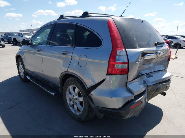 Продажа на аукционе авто 2007 Honda Cr-v Ex-l, vin: JHLRE38737C005149, номер лота: 46151615