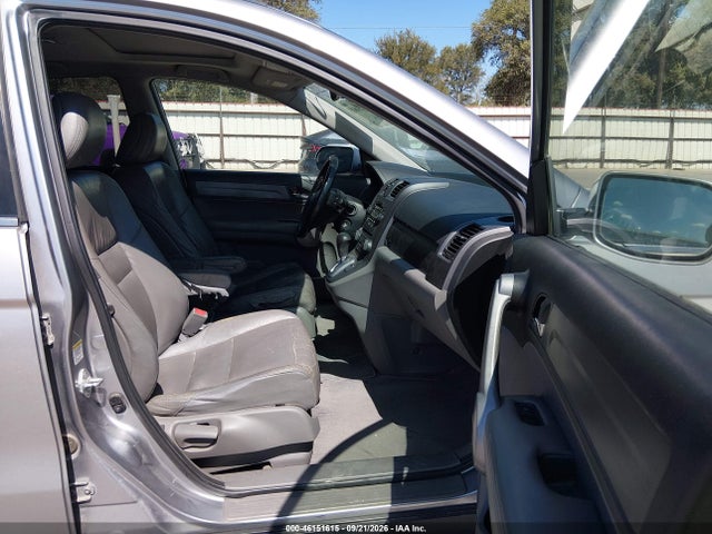 Продажа на аукционе авто 2007 Honda Cr-v Ex-l, vin: JHLRE38737C005149, номер лота: 46151615