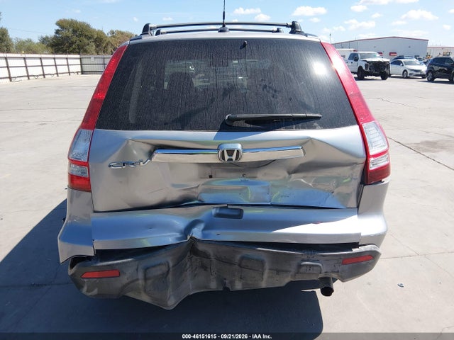 Продажа на аукционе авто 2007 Honda Cr-v Ex-l, vin: JHLRE38737C005149, номер лота: 46151615