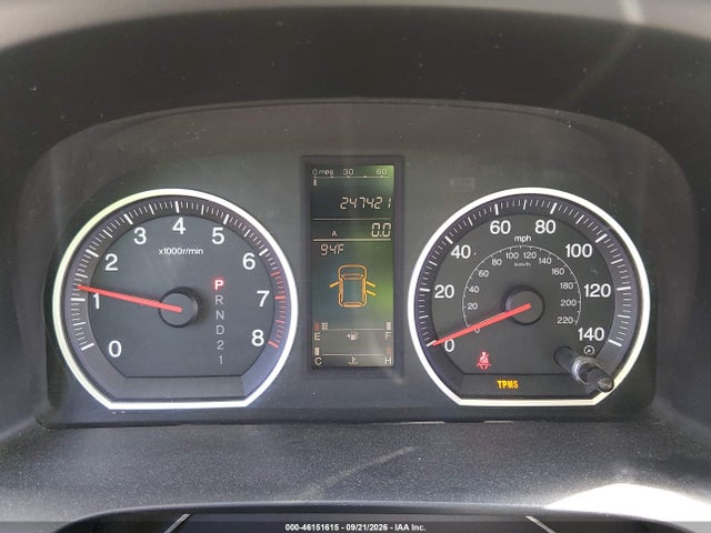 Продажа на аукционе авто 2007 Honda Cr-v Ex-l, vin: JHLRE38737C005149, номер лота: 46151615