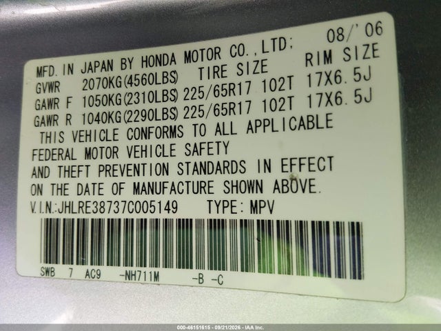Продажа на аукционе авто 2007 Honda Cr-v Ex-l, vin: JHLRE38737C005149, номер лота: 46151615